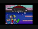 【SFC】忍たま乱太郎　忍びの道は銭の道　Part6【実況】