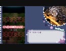【ネメシス】グレイル傭兵団で大英雄戦【インファナル】