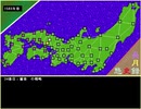 戦国シミュレーション観戦（1555年）　第２回