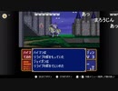 aisssyさんの  ファイアーエムブレム 紋章の謎【実況プレイ】その6
