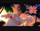 【エロゲー実況】九州なまりでぬきたしぃ！#終