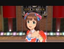 【春研】天海春香「私はアイドル」スイートポップフラワー