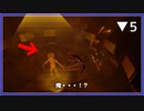 【無料ゲーム紹介】広大な海を冒険出来る謎の多いゲームが無料らしい▼5【ABZU/アブズ】