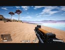 Satisfactory ネタばれ（探索：音はするが物はドコ？）