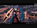 【MikuMikuDance】Scutellaria