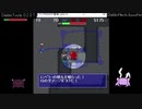 ゆっくり鈴仙はディアボロの大冒険で東北のクソガキにお金の大切さをわからせてあげるようですPart9