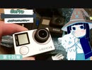 ロードバイクとGoProインプレッションショー　第十四輪