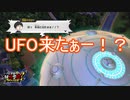 UFOを呼べる少女「エイリアン副委員長」　妖怪ウォッチJAM妖怪学園Y～ワイワイ学園生活～実況プレイPart31