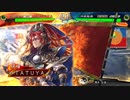 【五陣】初心者の三国志大戦Prat7【Ver3.1.0B】