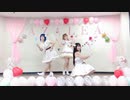 大分a9ours【トリコリコPLEASE!!】