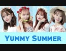 [IZ*ONE] Yummy Summer