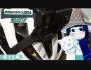 ロードバイクとGoProマウント方法と活用方　第十五輪