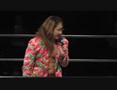 2016.11.21 WRESTLE-1 イケメン全面プロデュース「みんながもっとイケメンを好きになる☆」東京・新木場1stRING大会