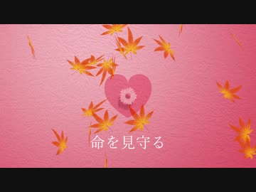 はれやか / AIきりたん