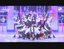 IZ*ONE - FIESTA Japanese Ver