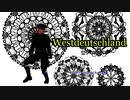 【APヘタリアMMD】れんごー加盟順にヒビカセ