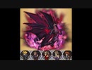 【FFRK】 【覇竜】バハムート 【FF7】00:27.89