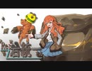 【ポケモン剣盾】Re:岩統一さん part3 ~イワパレス~