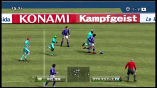 ⌘プレイアーカイブ⌘ World Soccer Winning Eleven 2008 その6-対日本戦後半-