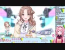 【ベートーヴェンって】続,周央サンゴ迷言・ハイライト集【シャニマスやってたと思う】