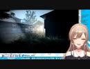 ワンちゃんはうれションするとこが可愛い【フレン・E・ルスタリオ】