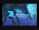 ゼノブレイドDE　実況するんじゃない？ PART14