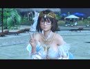 DoAX Venus Vacation :: Tsukushi Birthday Extra Episode 2020 (Jewel Opal SSR) with lotions