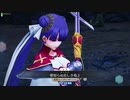 【FGOAC】　アオイさんのＧＷ録　81ページ目