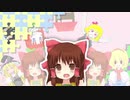 トイリズム☆