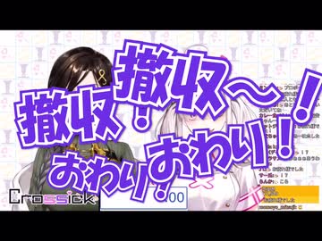 爪切りは大事だね