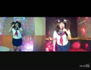 恋するフォーチュンクッキー／AKB48