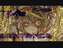 【初音ミク KAITO】TIME SENTENCE【散華】