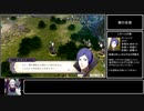 【FE風花雪月金欠縛り】フォドラ統一0円生活 part7
