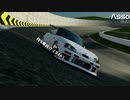 持ち車紹介（ラスト）
