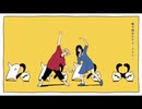 テレキャスタービーボーイ歌ってみた