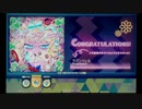 【jubeat festo】ラプンツェル / RoughSketch