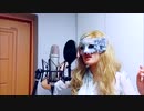 Kalafina「Neverending 」を歌ってみた。【Persona_V】