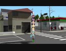 【MMD】Totem Pole ("Balancing Act" 2020)