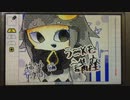 【うごメモ】100人突破記念のうごメモ講座‼︎✨*描き方＆塗り方編【講座】