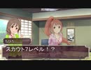 【SW2.0】ゆかゆかのりこが霧の街に挑むようです Session10-1 【卓M@s】