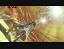 【FGOAC】　アオイさんのＧＷ録　82ページ目