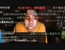 ◆七原くん2020/10/23 nanndakore④(完)　高画質版