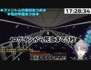 配信外で死亡ログを重ねる星川サラ【にじさんじ切り抜き】