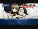 【第よんじゅうよん扉】本編で疲弊した心を癒してほしい【比翼恋理のだーりん】