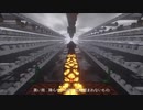 【Minecraft】音ブロックで「名前のない怪物」【PSYCHO-PASS】