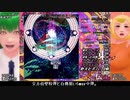 東方紺珠伝レガシーハードノーコンティニュークリアの比較解説っぽい動画　前編