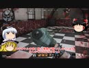 【ゆっくり実況】俺が勝てないのはどう考えてもお前らが強い【COD:BOCW】ベータテスト(2)