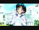 【MMDセーラームーン】ファンサ【まめる式】