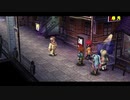 【プレイ動画】零の軌跡を振り返ろう Part79【実況・字幕なし】