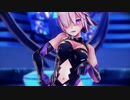 [Fate/MMD] マシュ / Gimme×Gimme